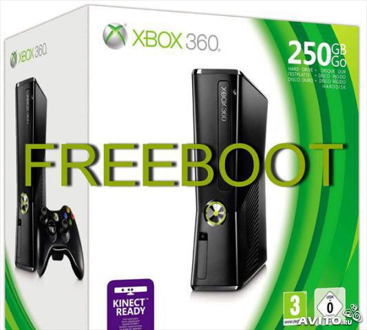 Хбох фрибут. Xbox 360 freeboot. Хбох 360 слим фрибут фристайл. Xbox 360 Slim супер комплектация. Фрибут Xbox 360 s процессор.